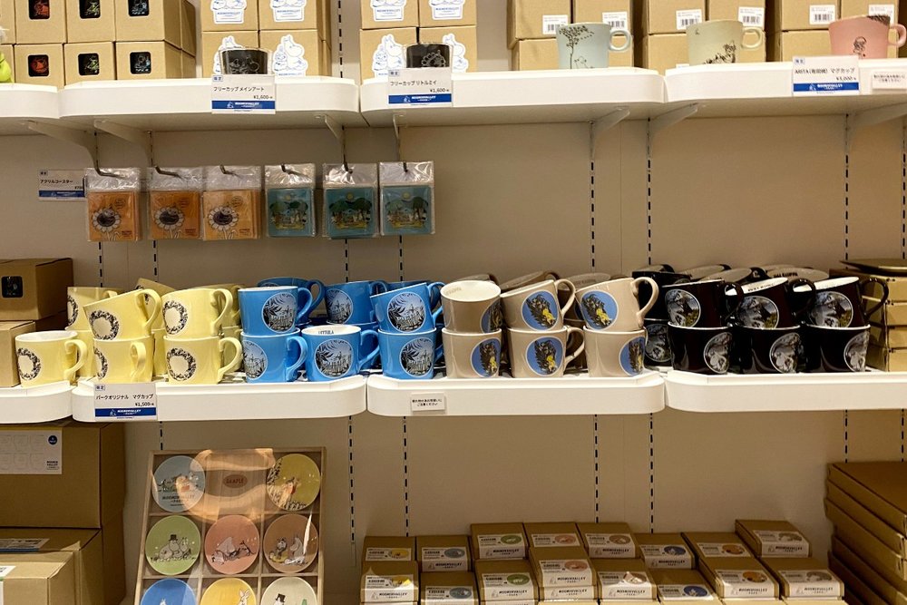 パークオリジナル マグカップ（1,500円＋税）