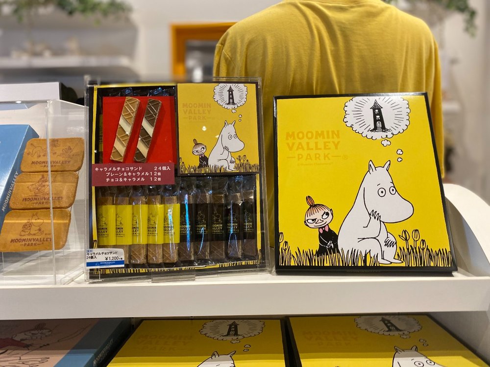 キャラメルチョコサンド（1,200円＋税）