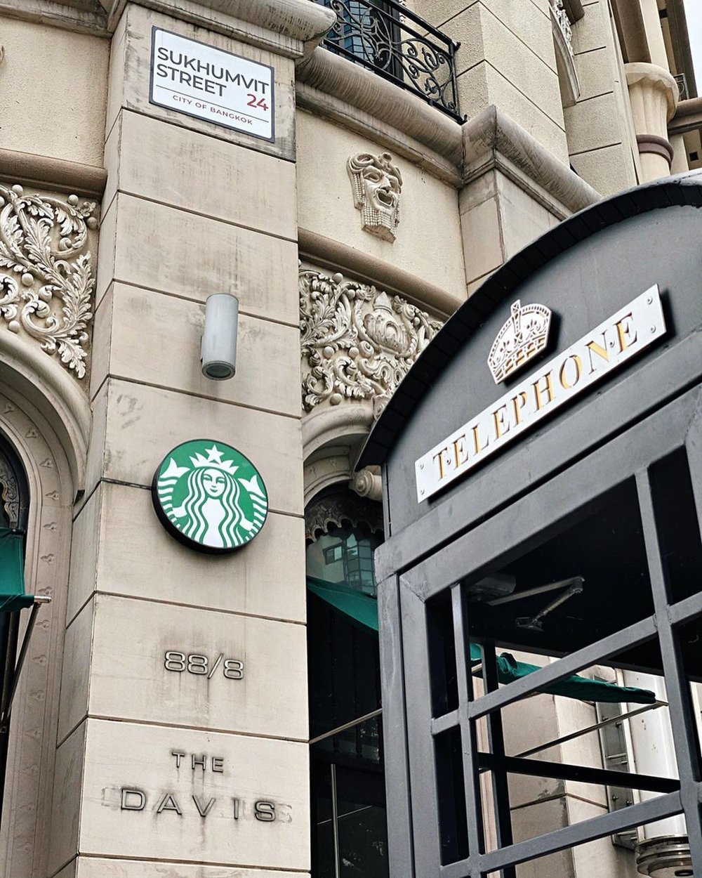 สตาร์บัคส์ The Davis กทม ในไทย