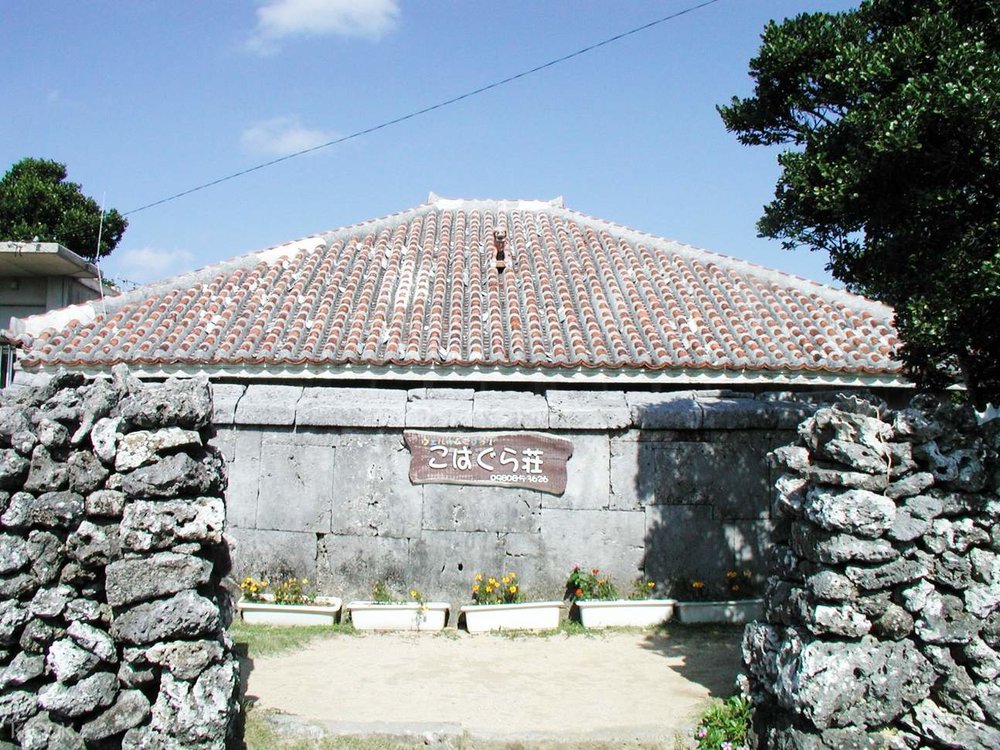 小浜島 こはぐら