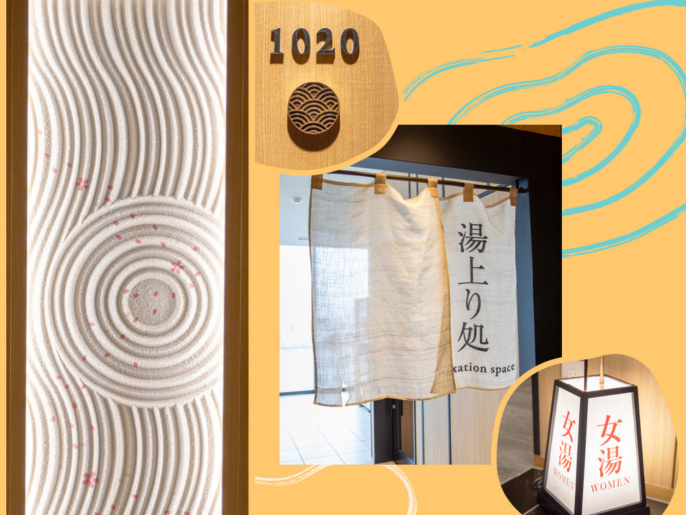 シンギュラリホテル 和を感じる内装