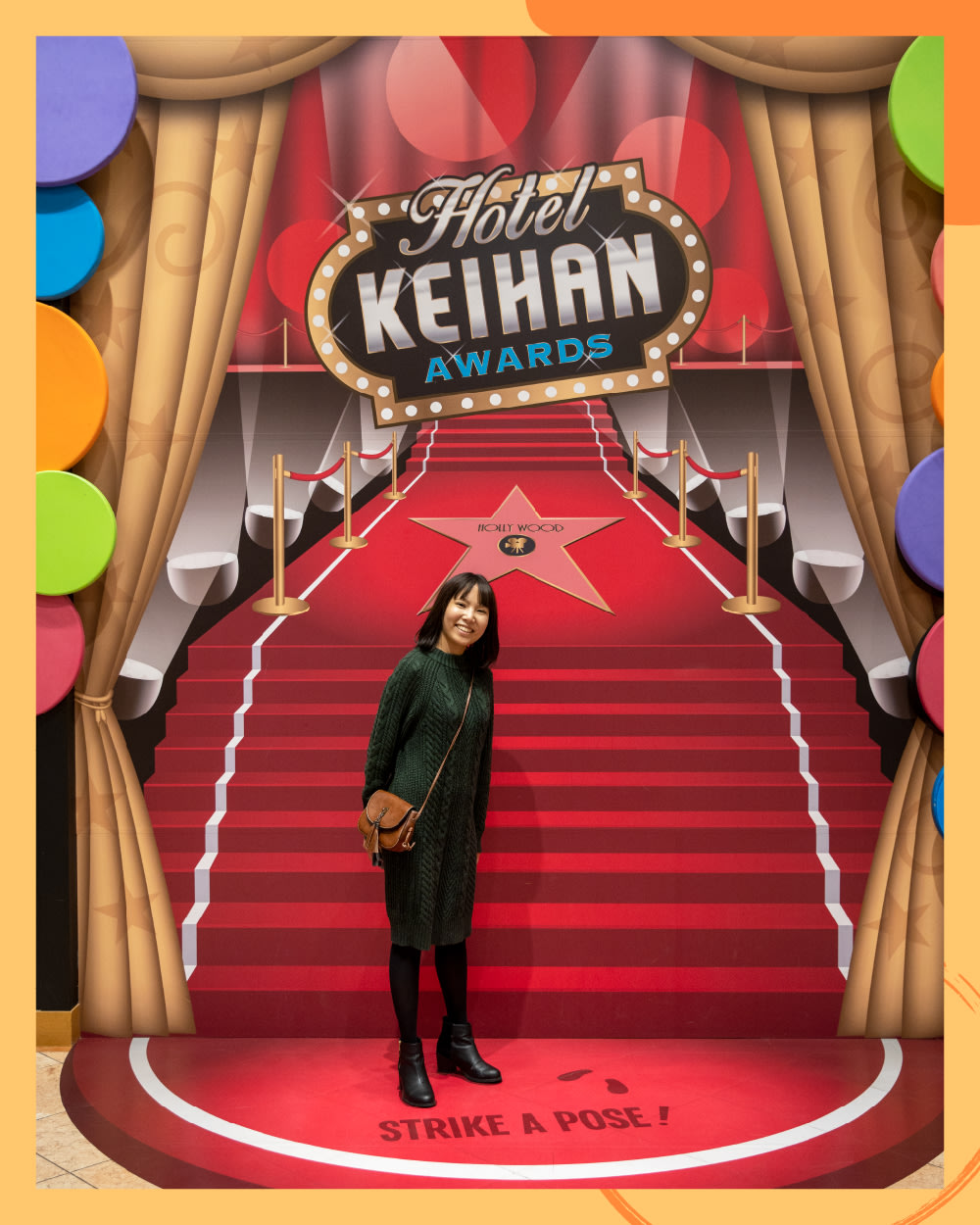 ホテル京阪 ユニバーサル・シティ ロビー