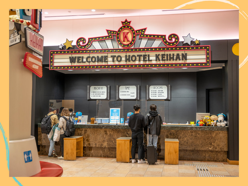 ホテル京阪 ユニバーサル・シティ フロント