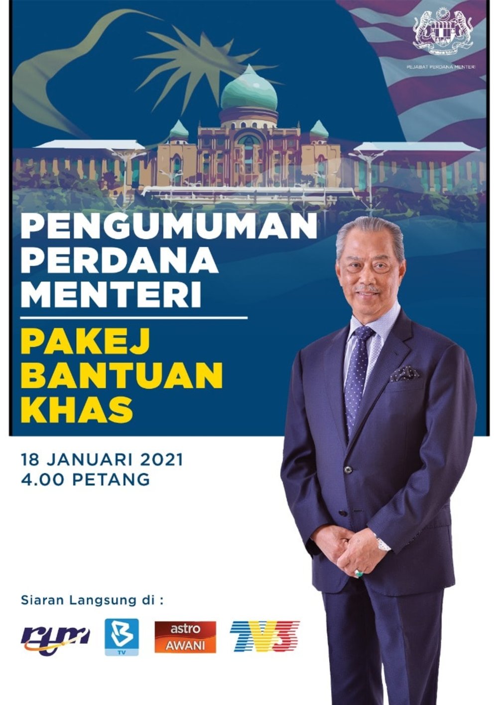 permai special aid assistance package pakej bantuan khas