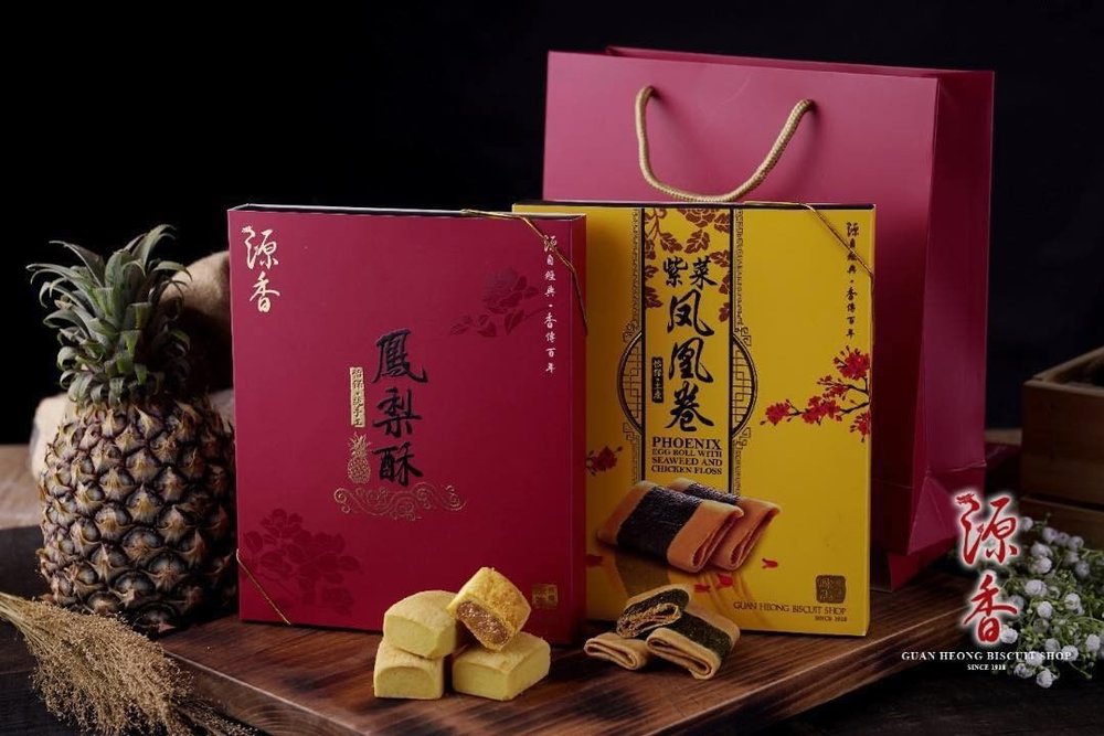 guan heong ipoh cny cookies delivery kl malaysia gift
