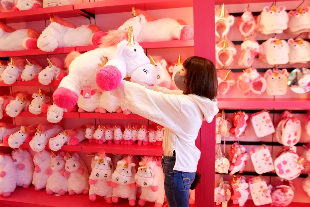 「フラッフィー」ぬいぐるみ