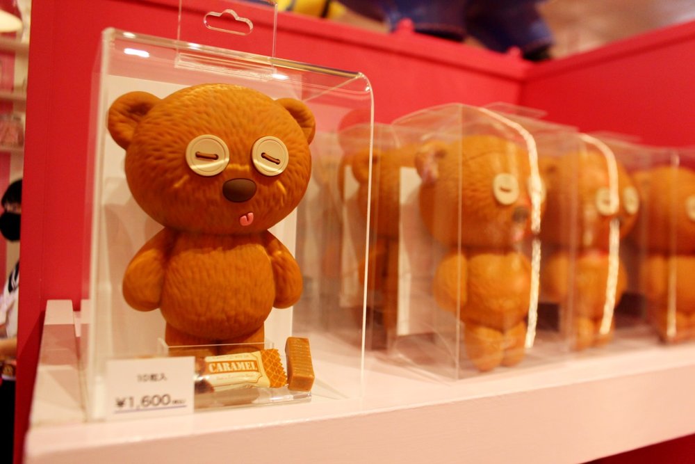 ティムのキャラメル