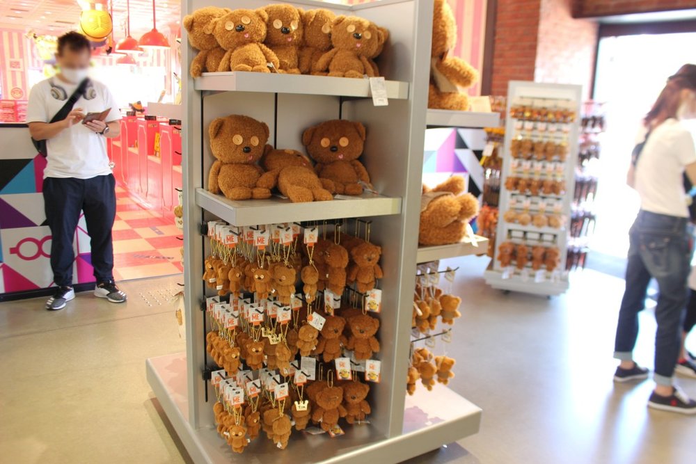 ぬいぐるみやキーホルダー