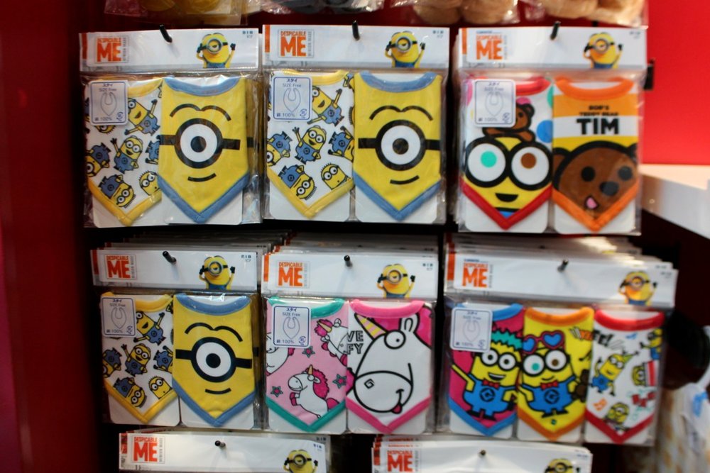 スタイ2枚セット