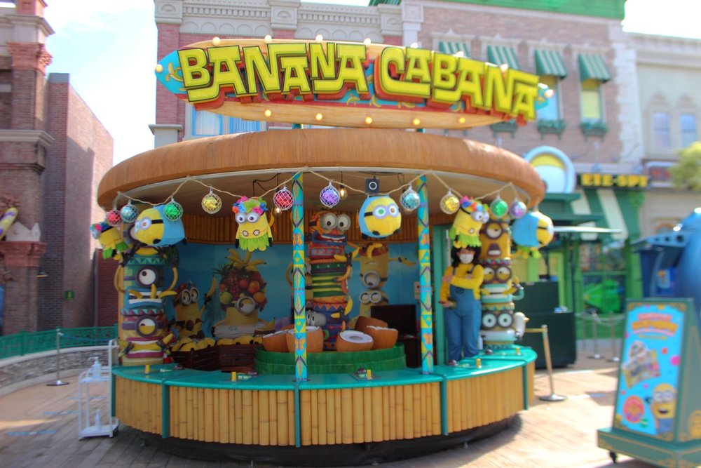 バナナ・カバナ