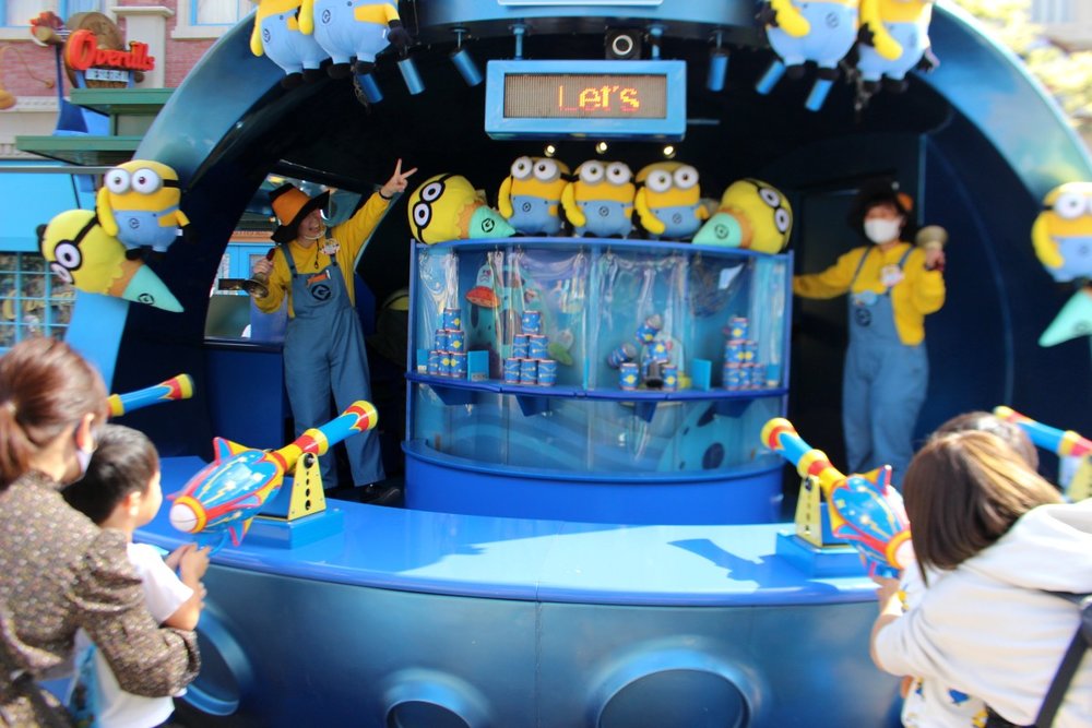 スペース・キラー