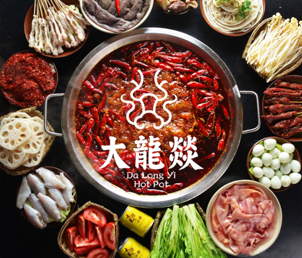 想念打边炉？雪隆区18家提供火锅店外送和外带服务，MCO期间将火锅料理送到你家门口！ Klook客路博客