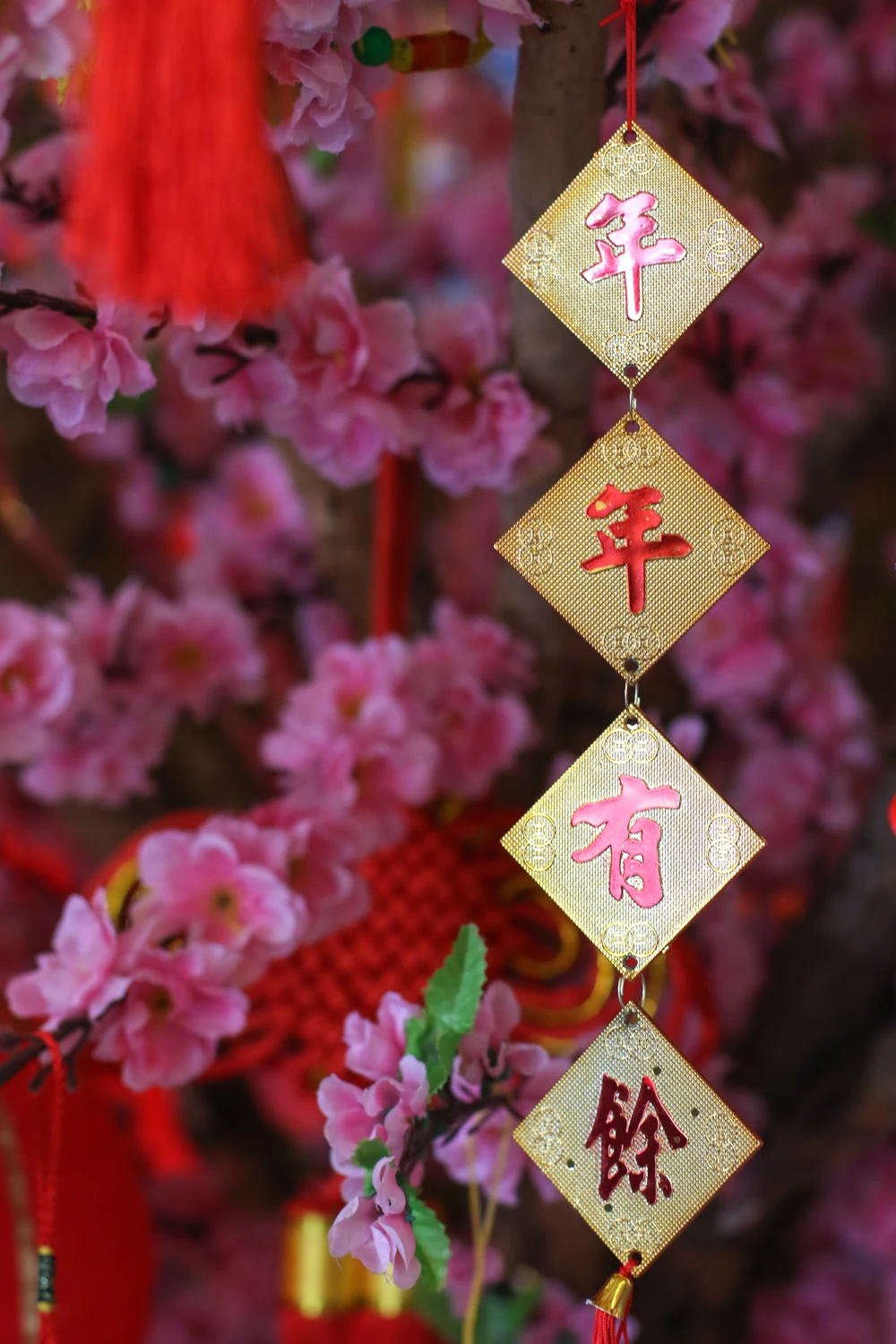 新年外送服务