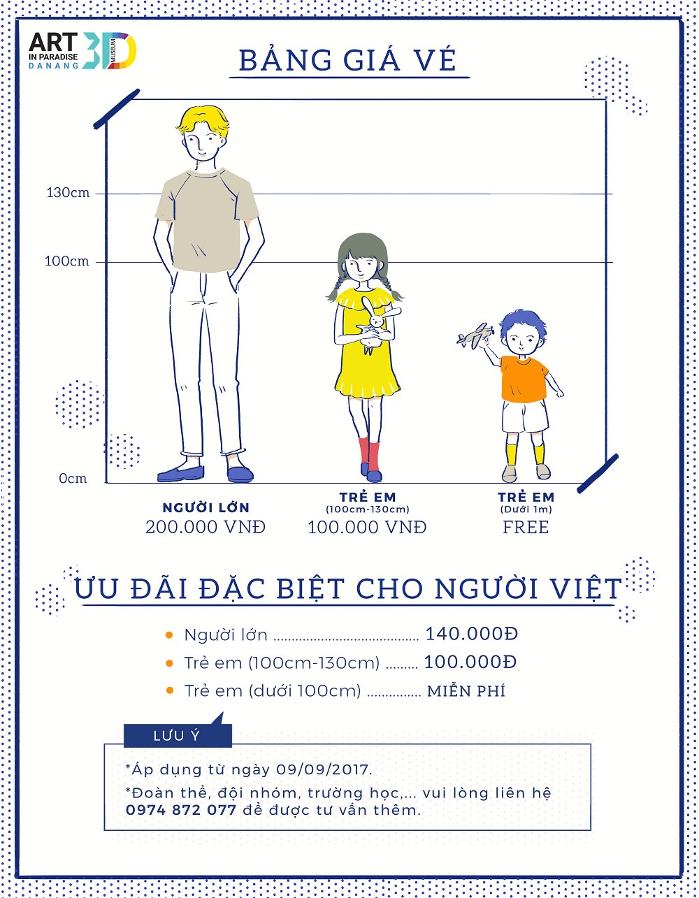 gia-ve-bao-tang-tranh-3d-da-nang