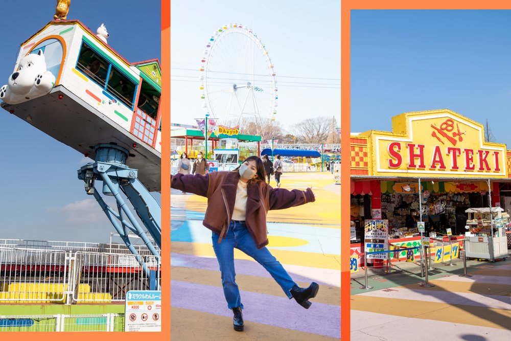 よみうりランド フラッグストリート