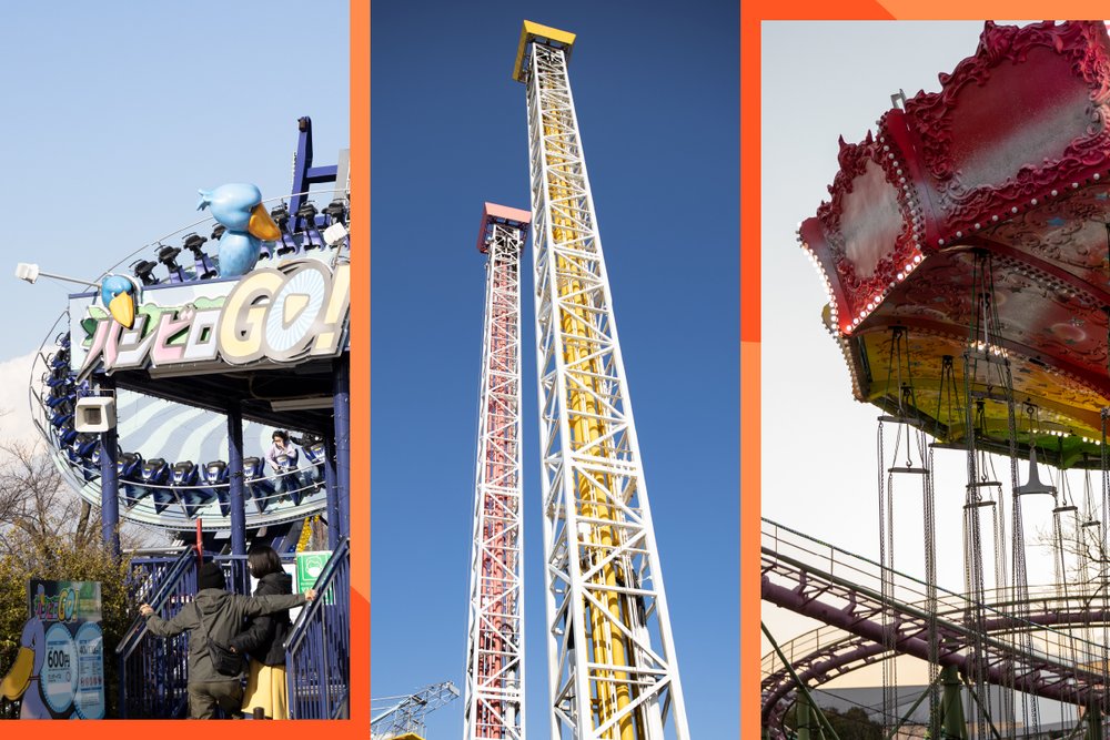 よみうりランド らんらんエリア