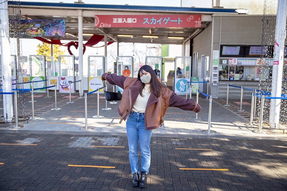 よみうりランド 正面入園口