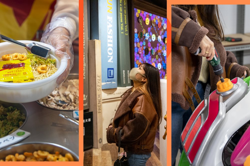 グッジョバ!!エリア