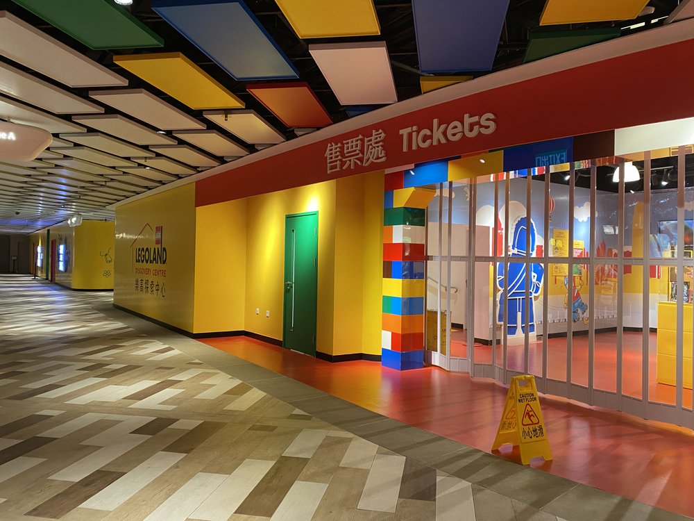 香港樂高®探索中心 LEGOLAND®Discovery Centre 售票處