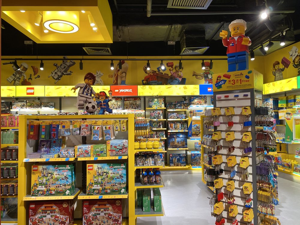 香港樂高®探索中心禮品店