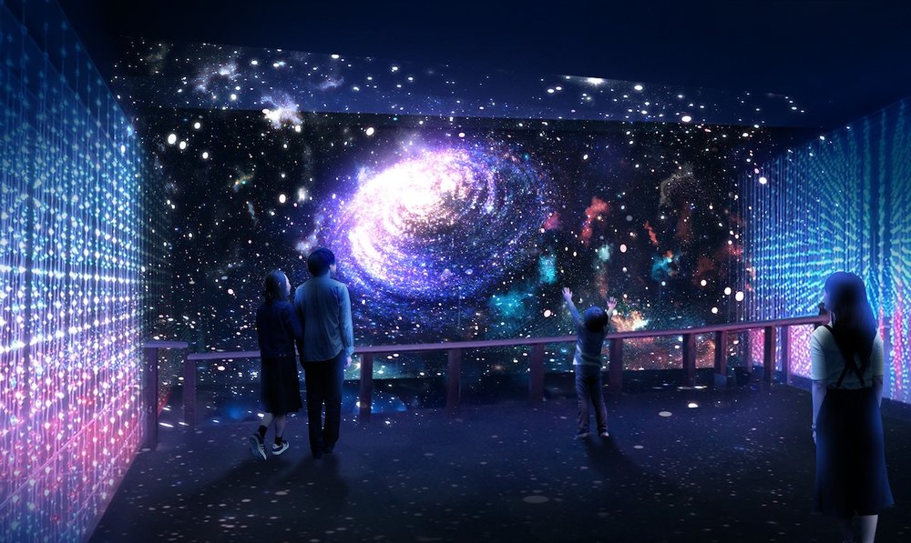 宇宙のファンタジア