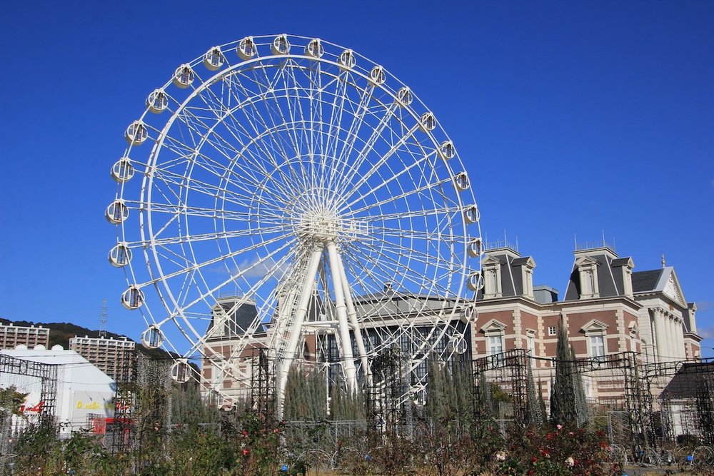 白い観覧車