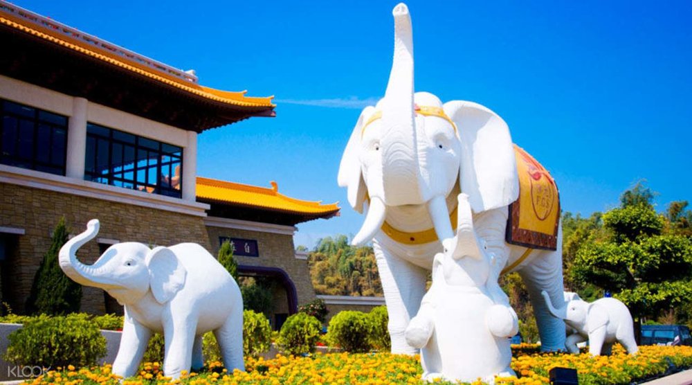 高雄 佛光山佛陀纪念馆 