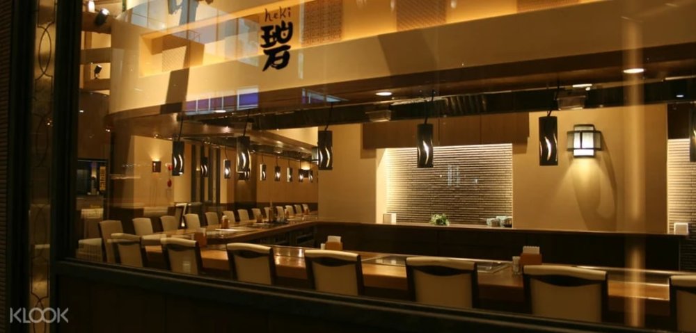 那霸碧 国際通 松尾店