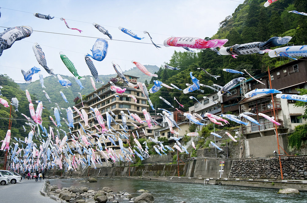 杖立溫泉鯉魚旗祭典