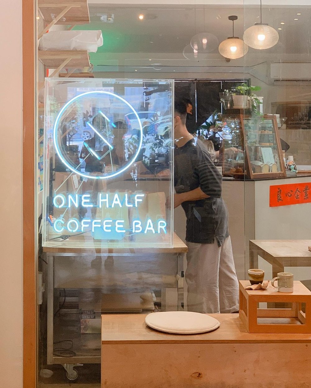 One Half x ilaika Best Coffee In KL & PJ