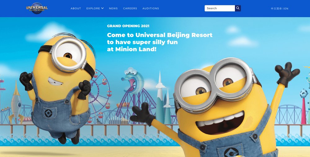 universal beijing resort opening 2021 minion land