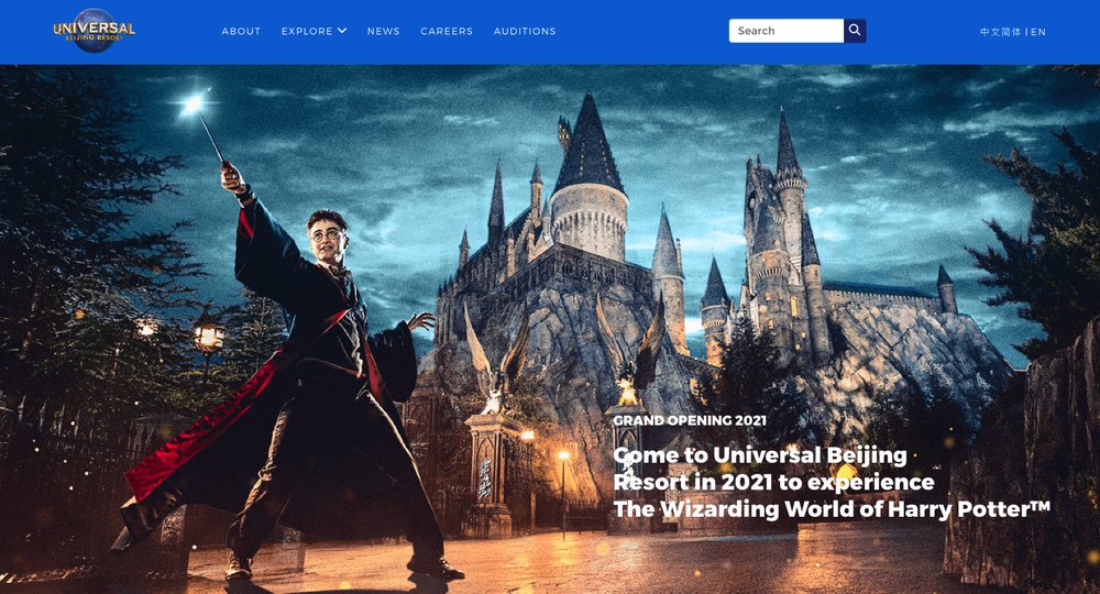 universal beijing resort opening 2021 wizarding world of harry potter