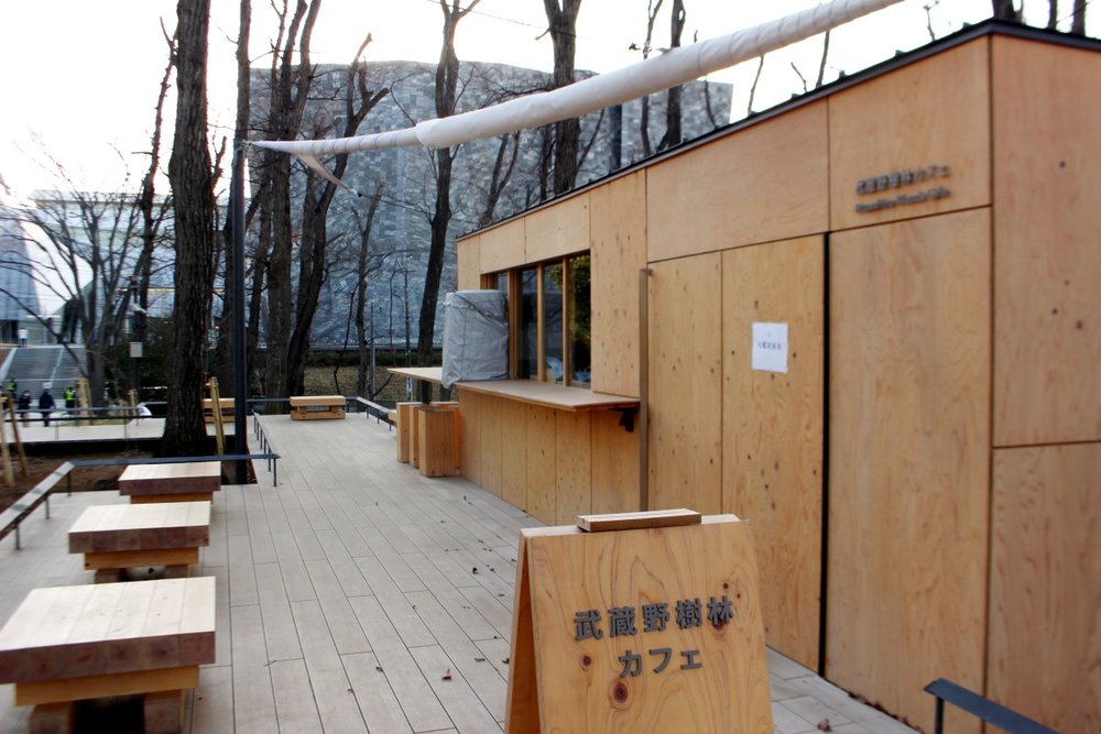 武蔵野樹林カフェ