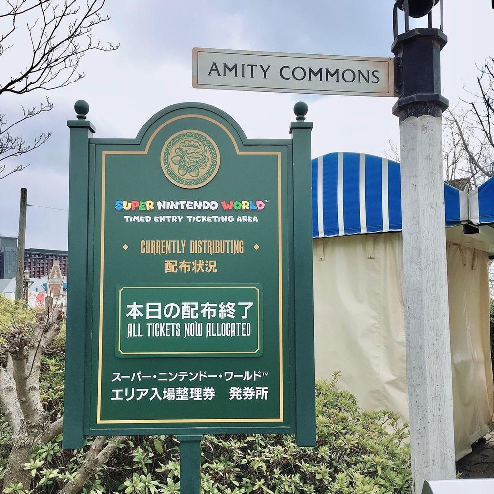 スーパー・ニンテンドー・ワールド 入場整理券 発券所の看板