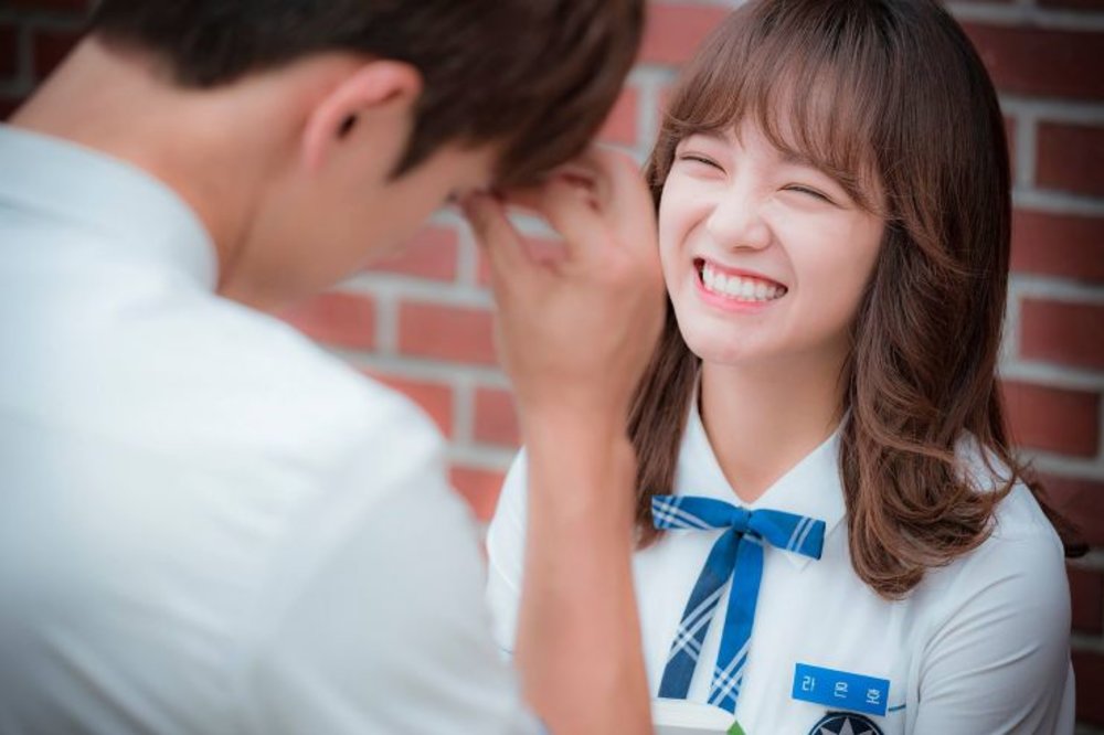 kim se jeong