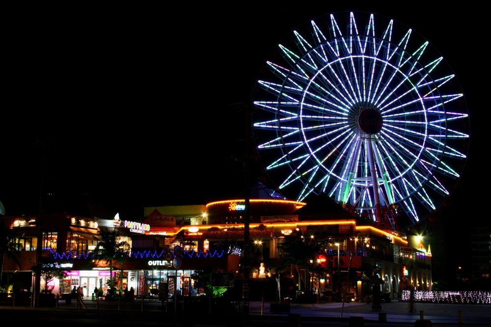 아메리칸 빌리지 2