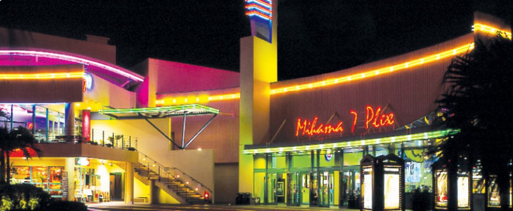 아메리칸 빌리지 영화관