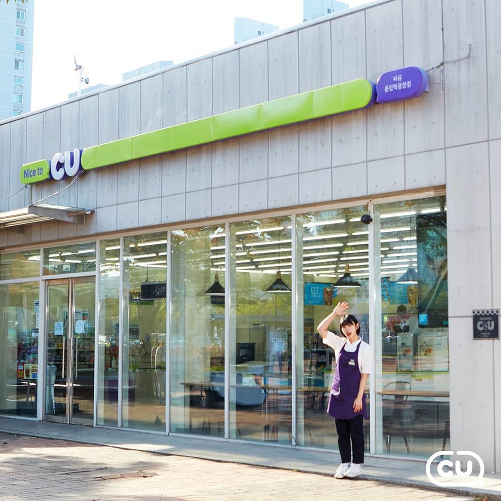 cu store korea malaysia pj centrepoint bandar utama 