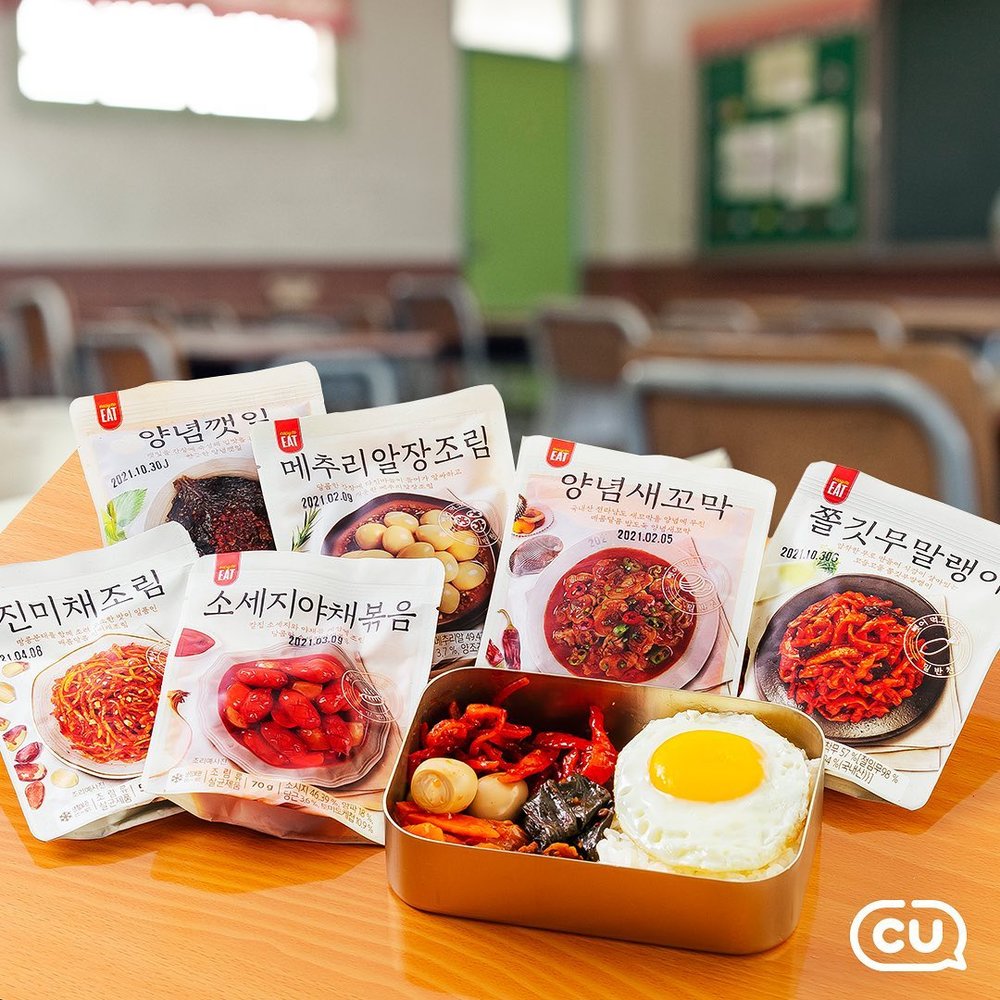 cu store korea malaysia pj centrepoint bandar utama 