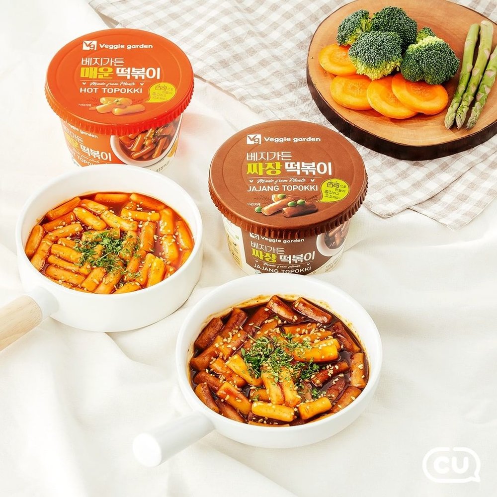 cu store korea malaysia pj centrepoint bandar utama 