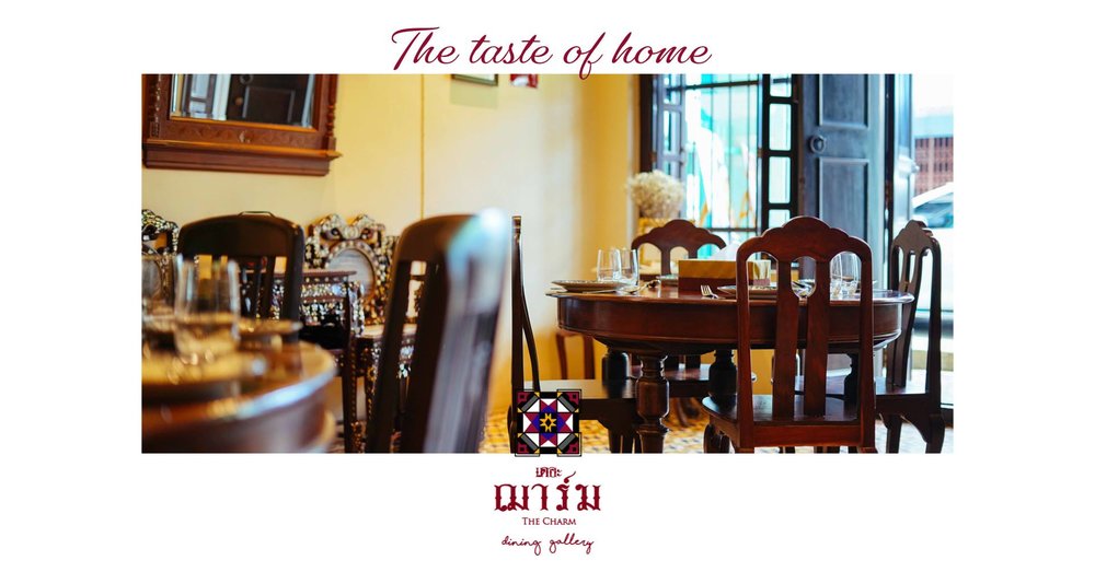 ร้านอาหารภูเก็ต