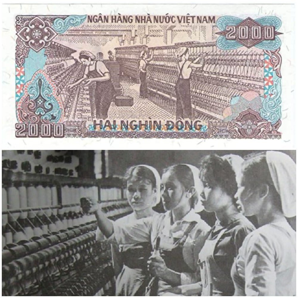  Tờ 2.000 Đồng: Nhà Máy Dệt Nam Định