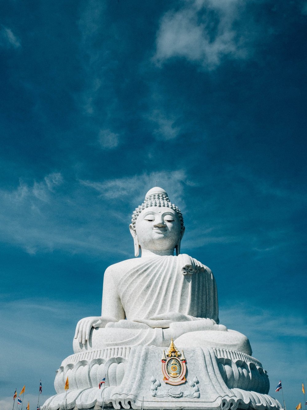 วัดพระใหญ่