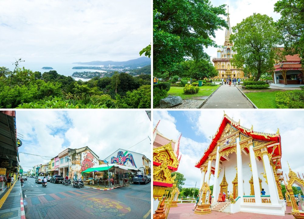 แผนเที่ยวภูเก็ต