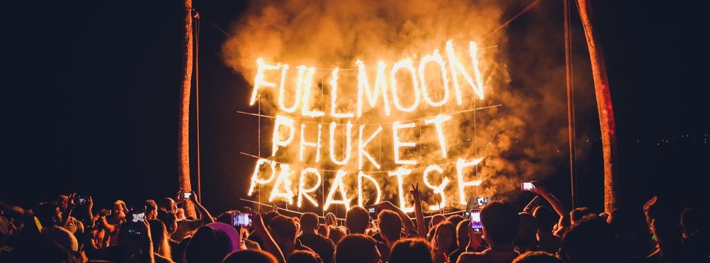 โปรแกรมเที่ยวภูเก็ต