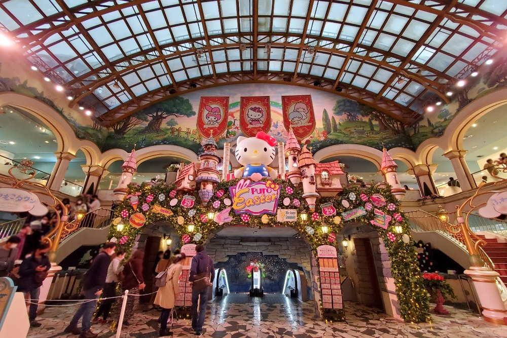 ピューロランドは全館屋内型