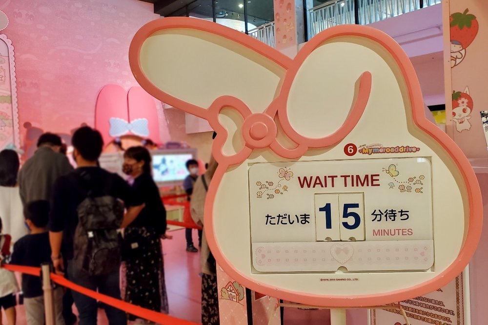 ピューロランドのアトラクションの混雑状況と待ち時間