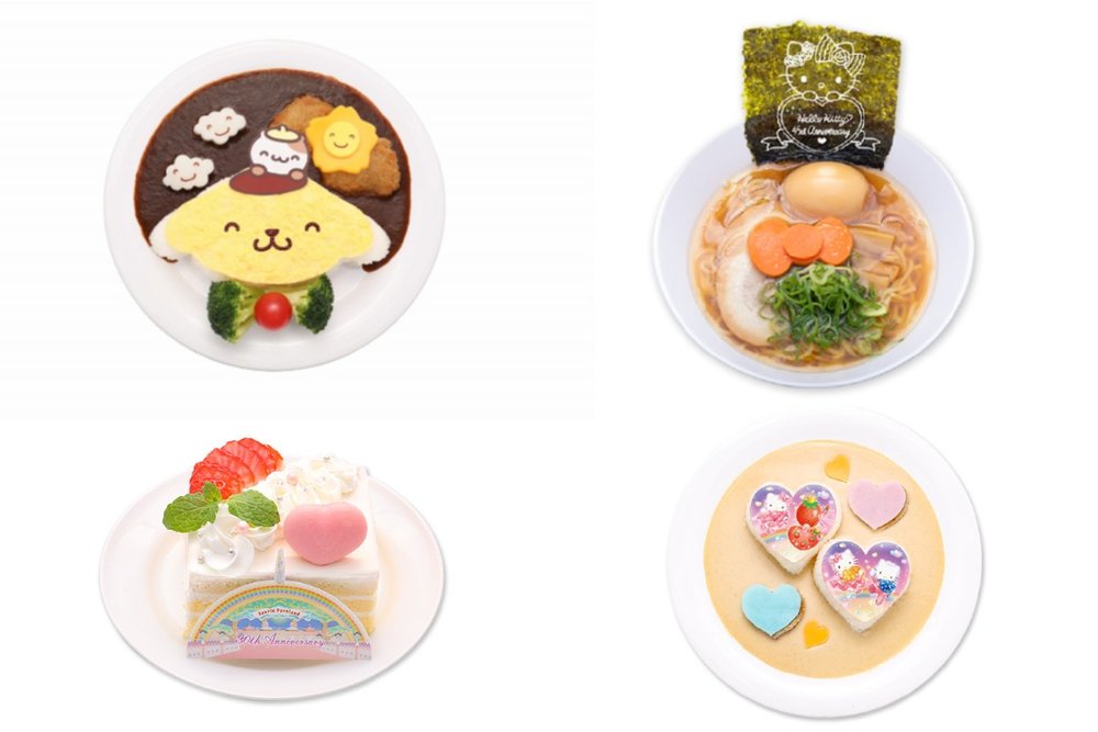 早め/遅めのランチで混雑回避