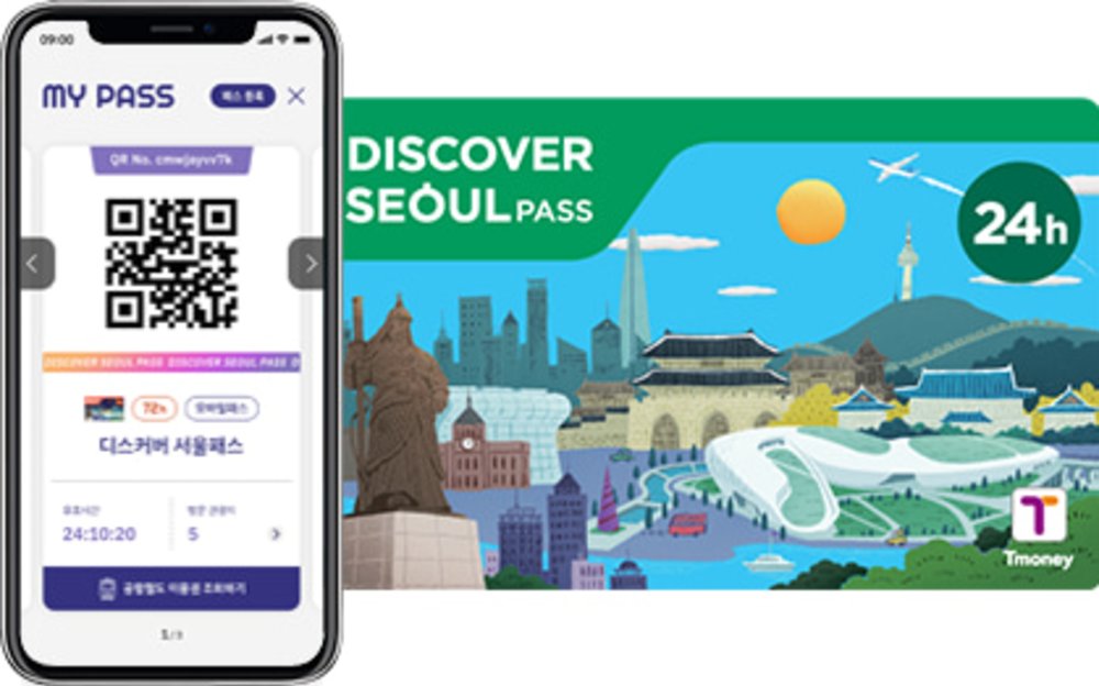discover seoul pass app card