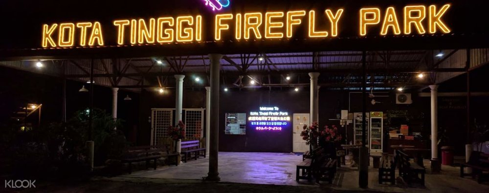 Kota Tinggi Firefly Park